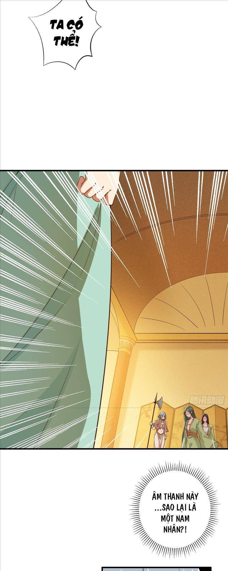 Ta Lập Hậu Cung Tại Tây Du Ký Chapter 11 - 29