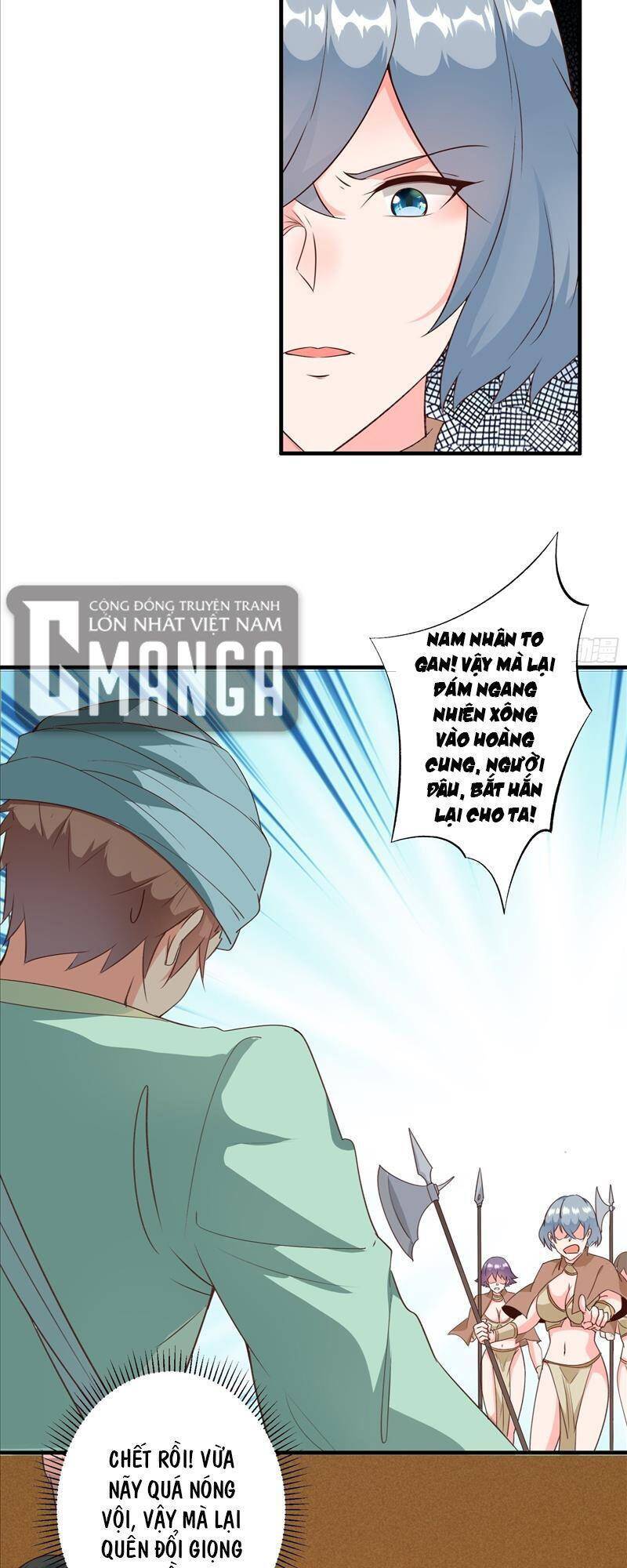 Ta Lập Hậu Cung Tại Tây Du Ký Chapter 11 - 30