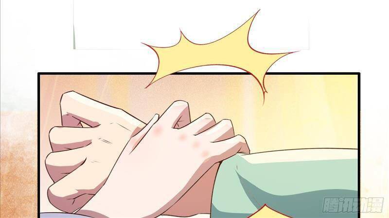 Ta Lập Hậu Cung Tại Tây Du Ký Chapter 12 - 12