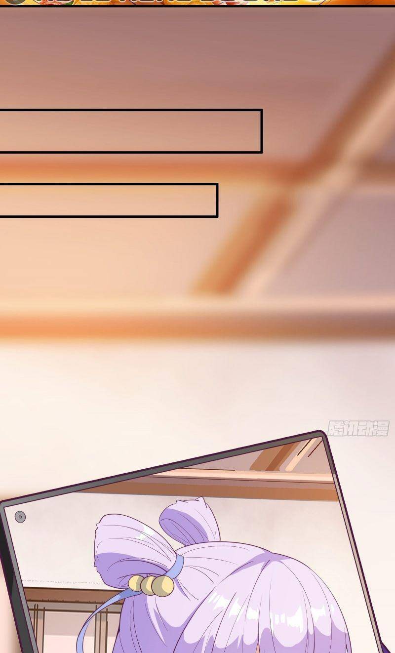 Ta Lập Hậu Cung Tại Tây Du Ký Chapter 17 - 36