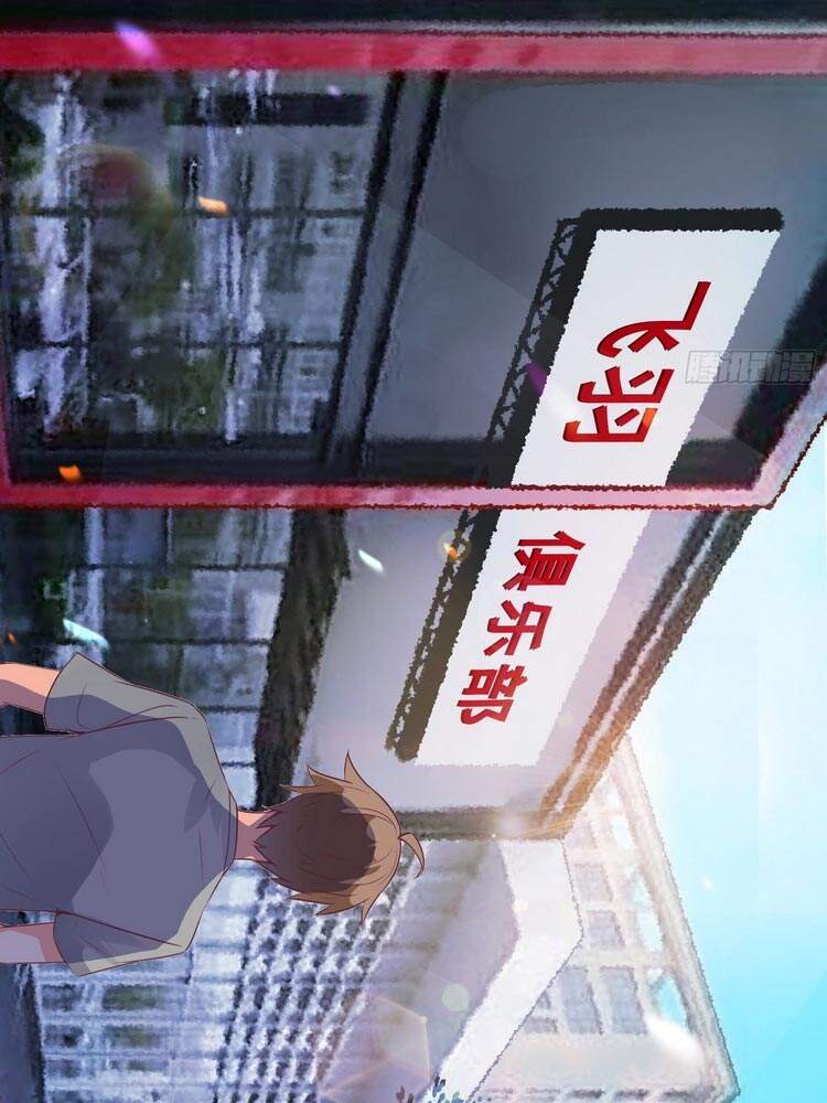 Ta Lập Hậu Cung Tại Tây Du Ký Chapter 22 - 22