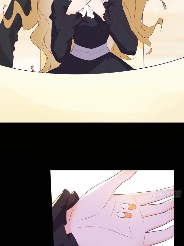 Ta Lập Hậu Cung Tại Tây Du Ký Chapter 26 - 14