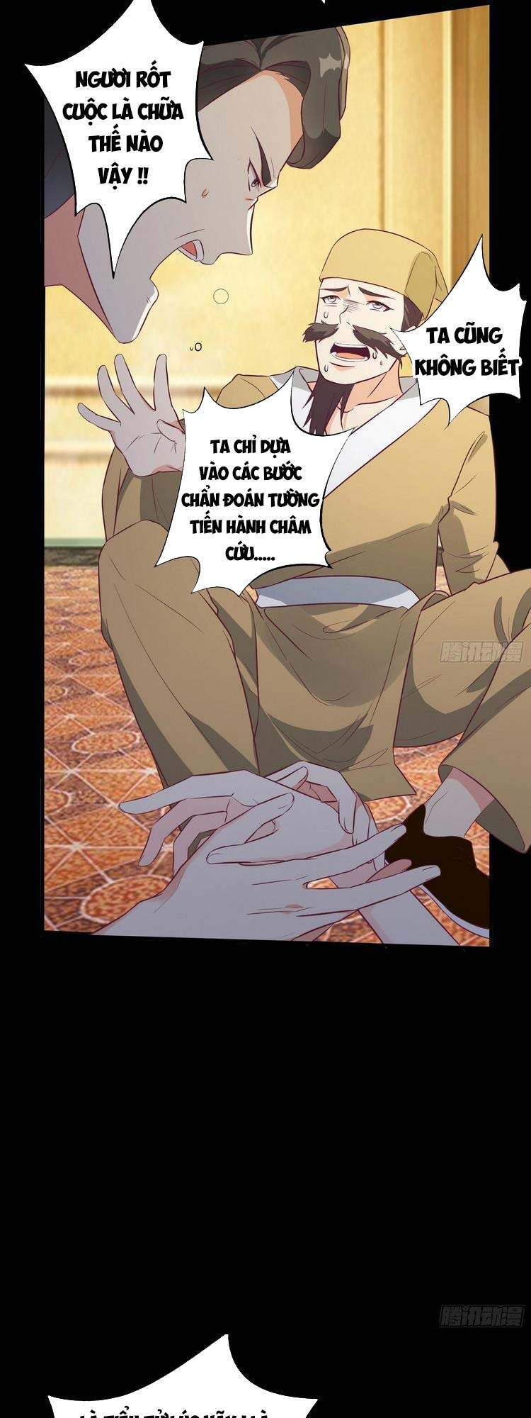 Ta Lập Hậu Cung Tại Tây Du Ký Chapter 28 - 11