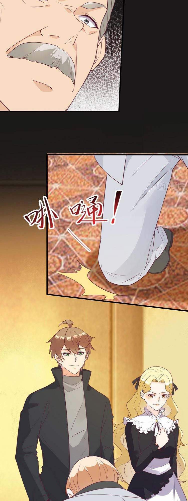 Ta Lập Hậu Cung Tại Tây Du Ký Chapter 30 - 11