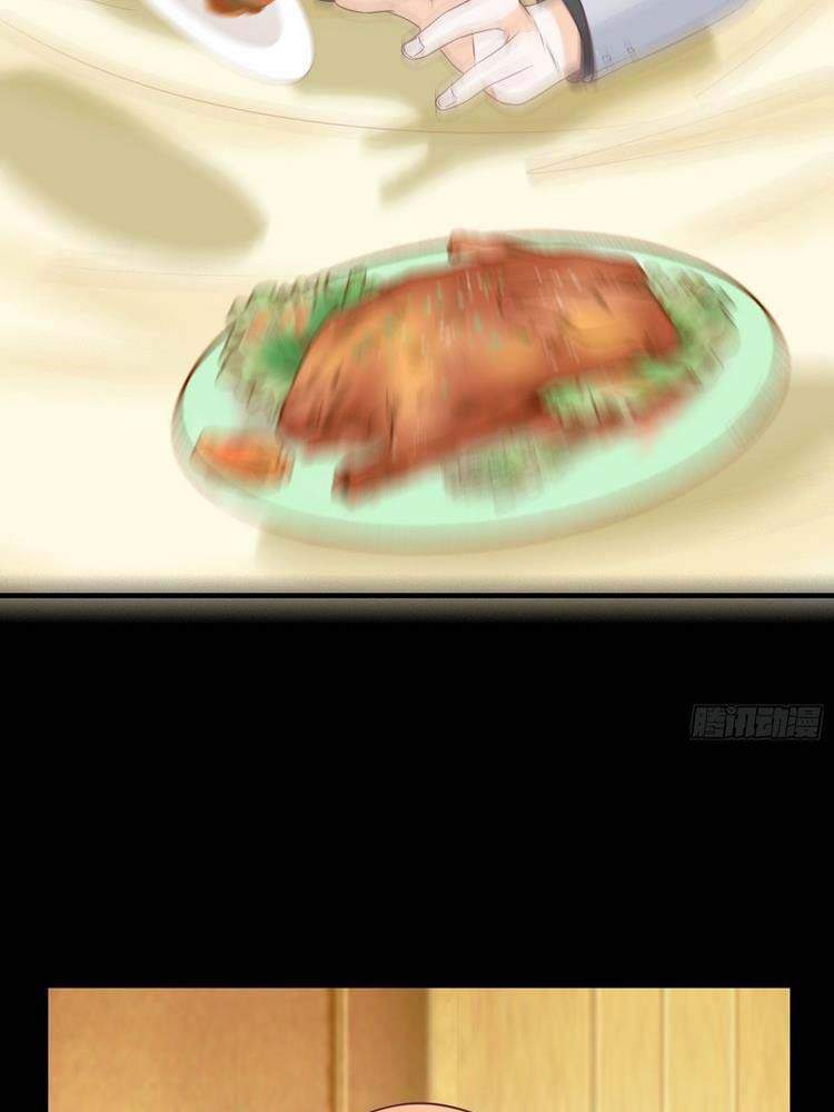 Ta Lập Hậu Cung Tại Tây Du Ký Chapter 30 - 18