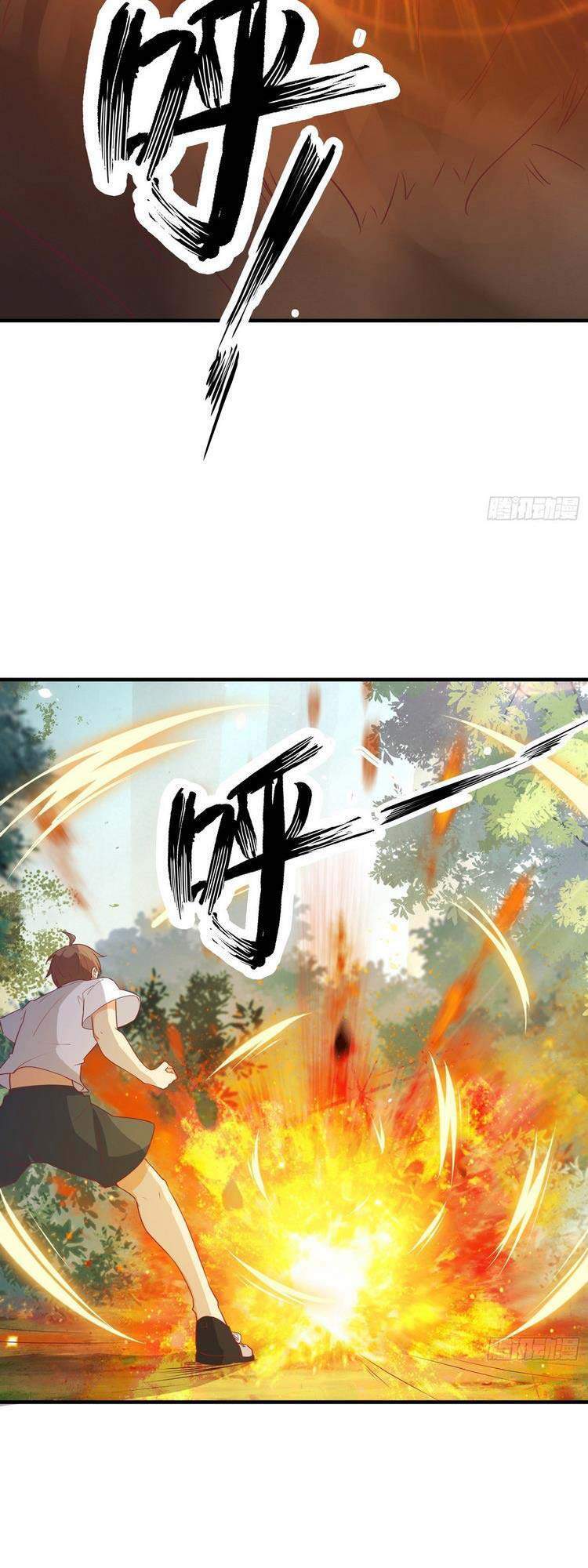 Ta Lập Hậu Cung Tại Tây Du Ký Chapter 32 - 26