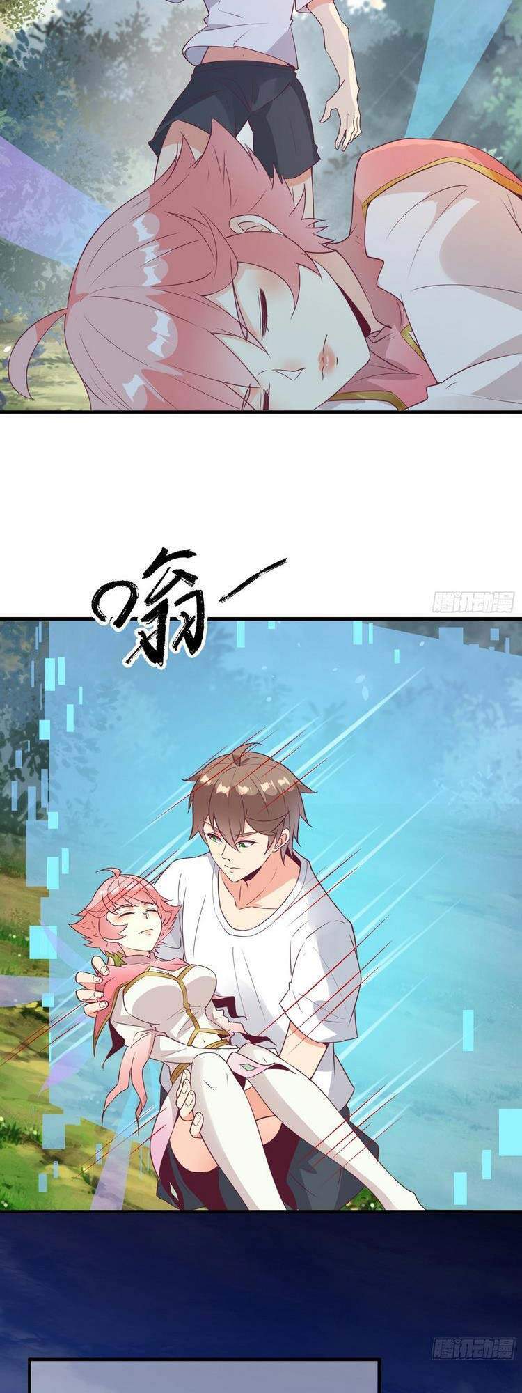 Ta Lập Hậu Cung Tại Tây Du Ký Chapter 32 - 28