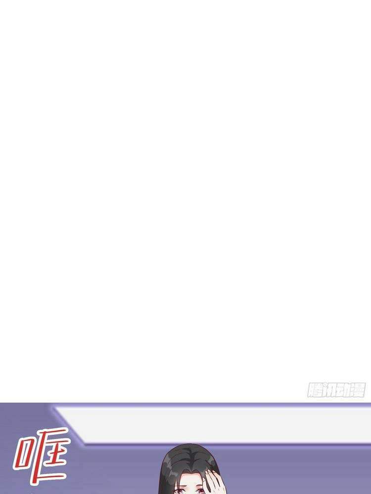 Ta Lập Hậu Cung Tại Tây Du Ký Chapter 35 - 12