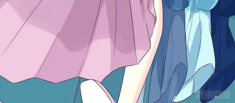 Ta Lập Hậu Cung Tại Tây Du Ký Chapter 35 - 19