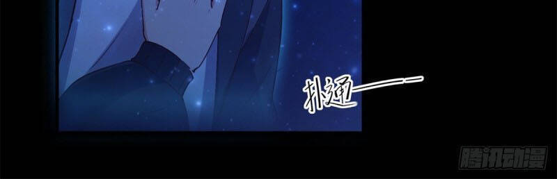 Ta Lập Hậu Cung Tại Tây Du Ký Chapter 4 - 18