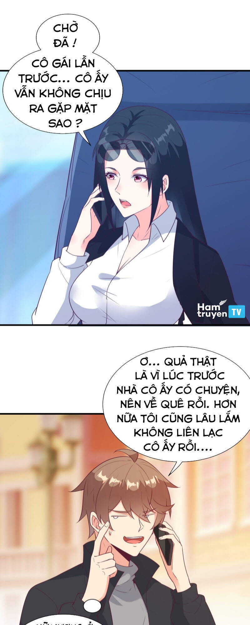 Ta Lập Hậu Cung Tại Tây Du Ký Chapter 40 - 23