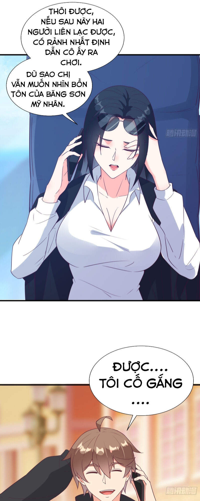 Ta Lập Hậu Cung Tại Tây Du Ký Chapter 40 - 25