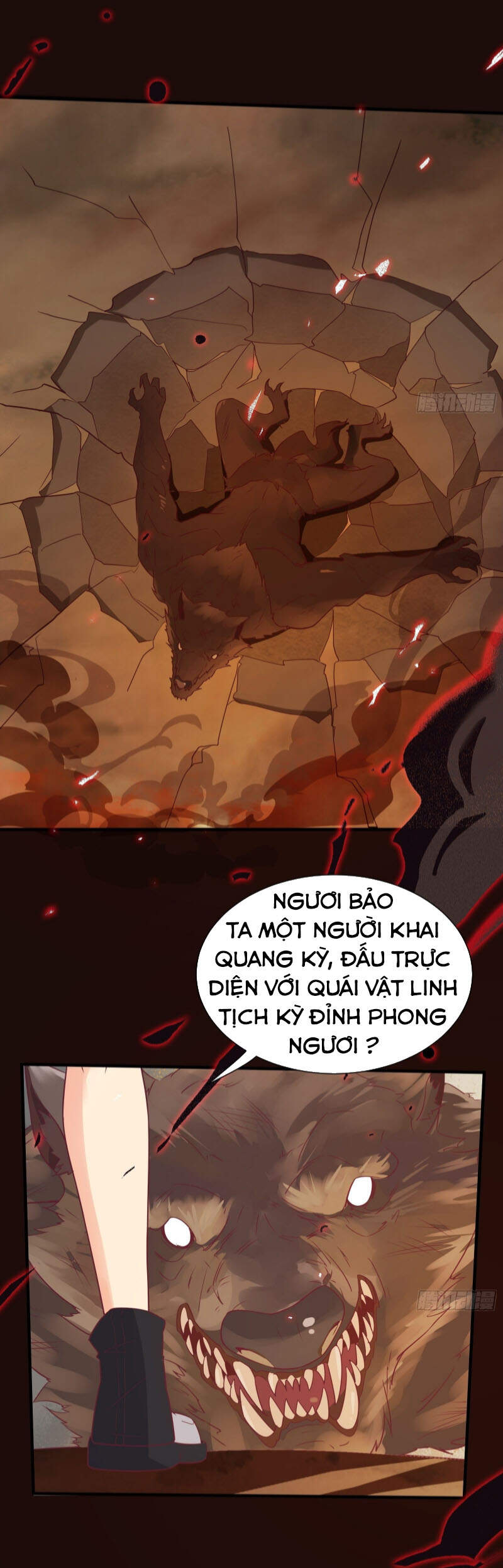 Ta Lập Hậu Cung Tại Tây Du Ký Chapter 42 - 19