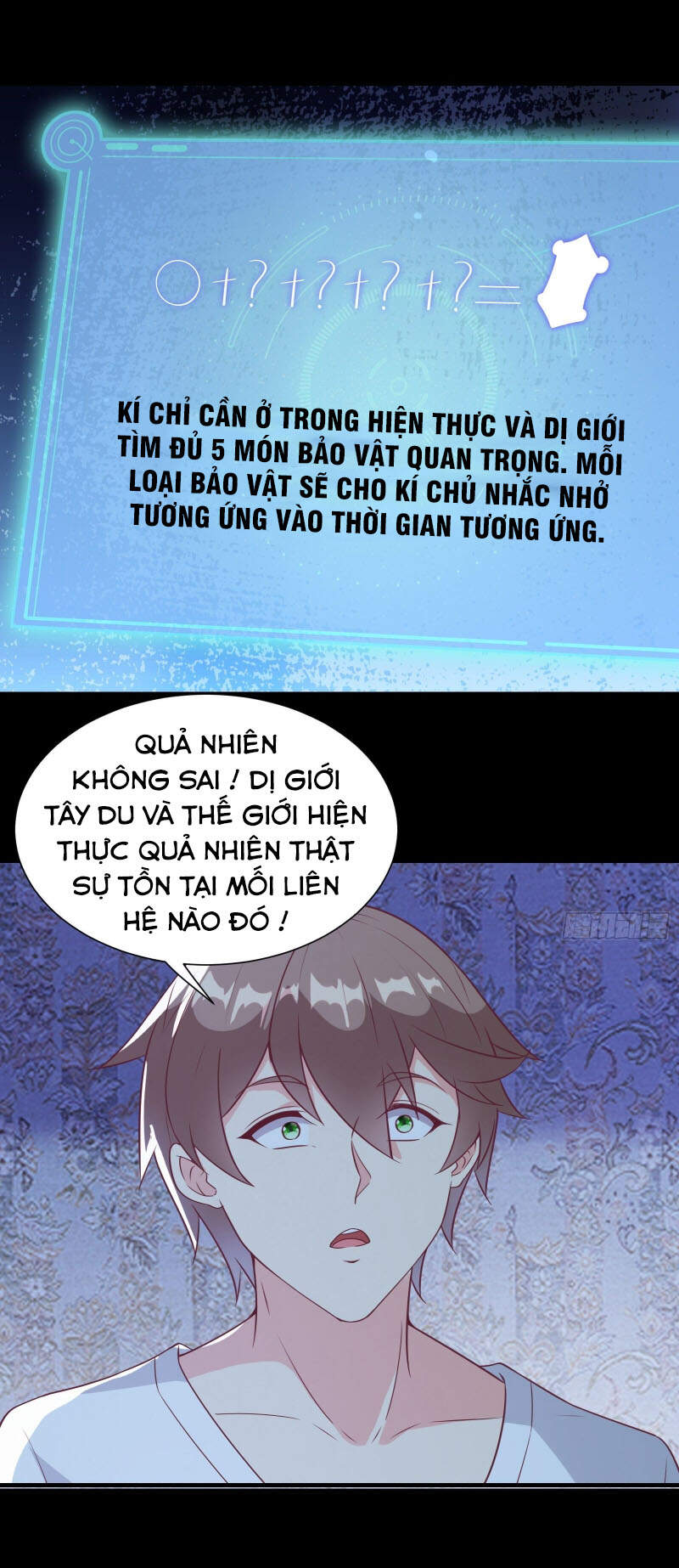 Ta Lập Hậu Cung Tại Tây Du Ký Chapter 43 - 12