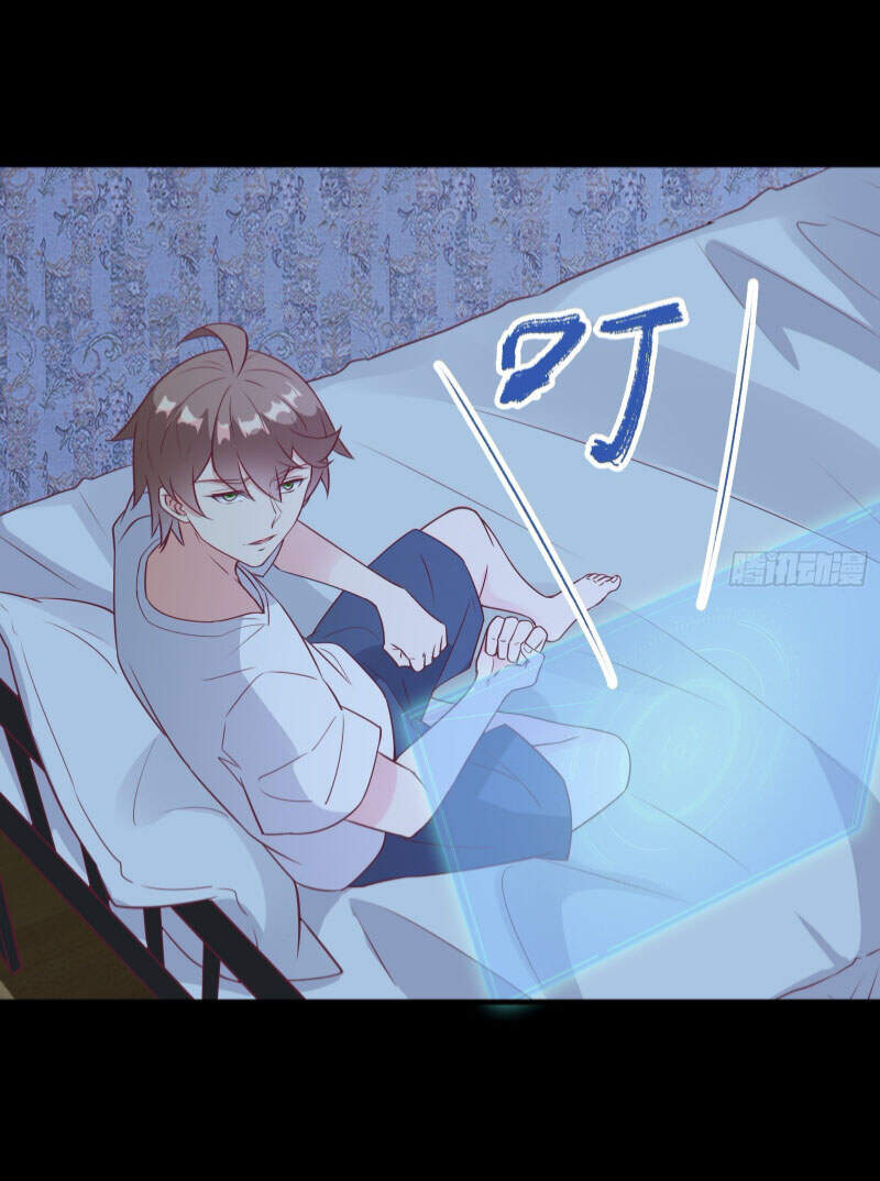 Ta Lập Hậu Cung Tại Tây Du Ký Chapter 43 - 6