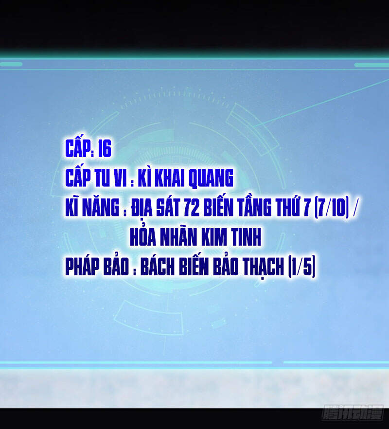 Ta Lập Hậu Cung Tại Tây Du Ký Chapter 44 - 17