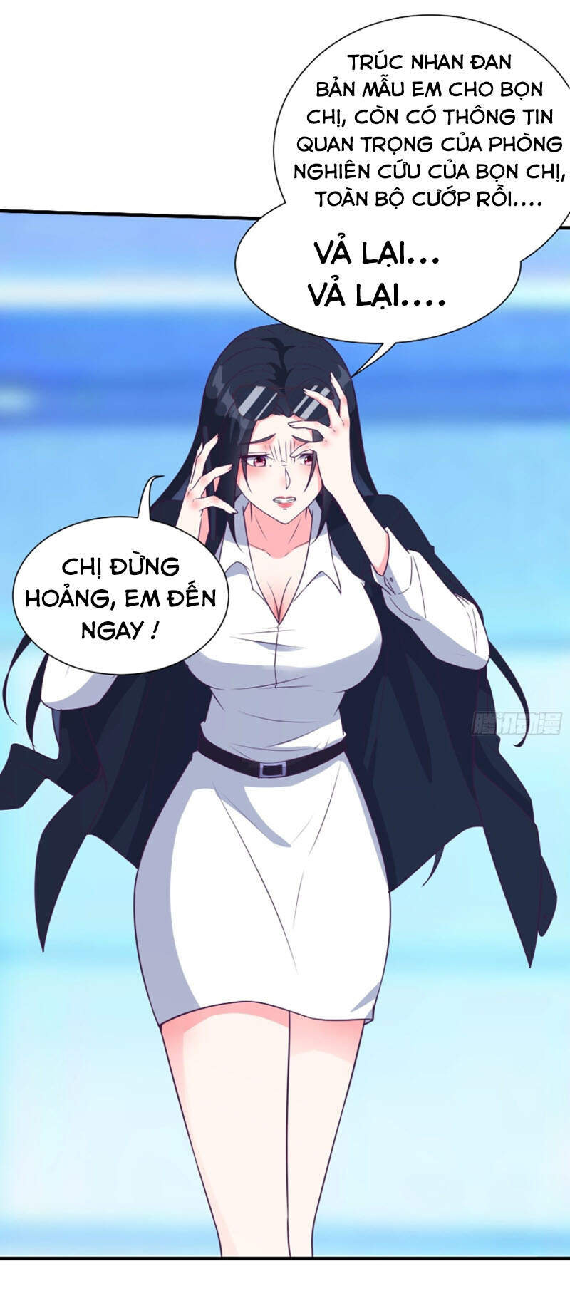 Ta Lập Hậu Cung Tại Tây Du Ký Chapter 45 - 22