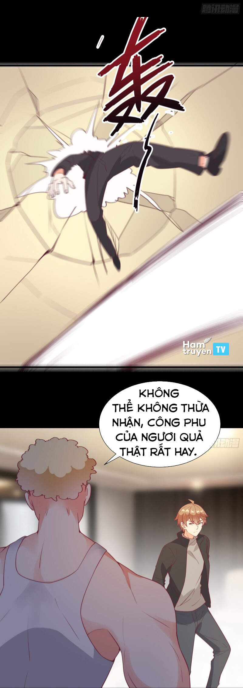 Ta Lập Hậu Cung Tại Tây Du Ký Chapter 46 - 18