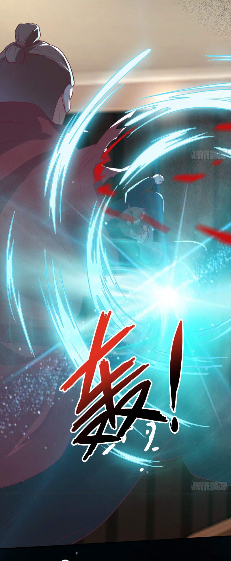 Ta Lập Hậu Cung Tại Tây Du Ký Chapter 47 - 13