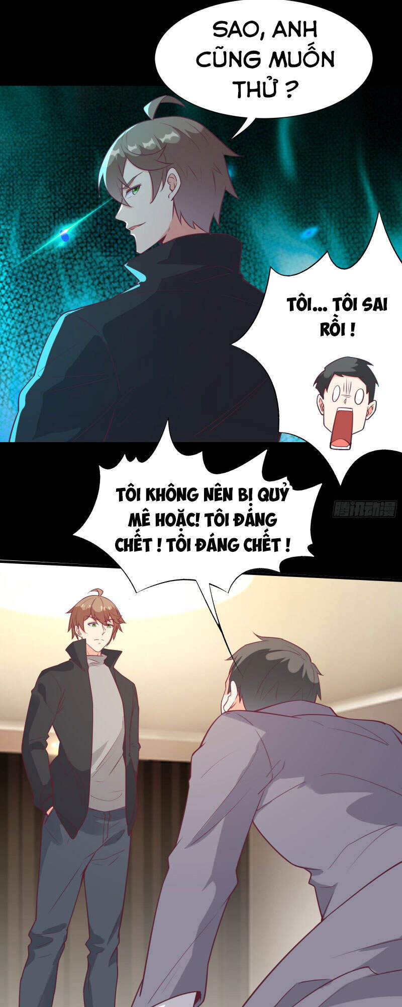 Ta Lập Hậu Cung Tại Tây Du Ký Chapter 47 - 25