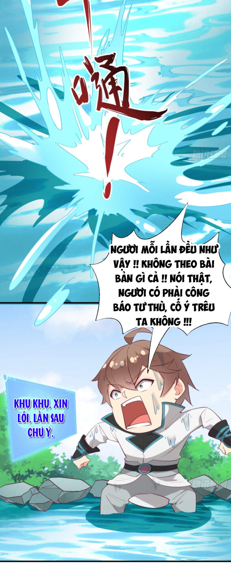 Ta Lập Hậu Cung Tại Tây Du Ký Chapter 49 - 17