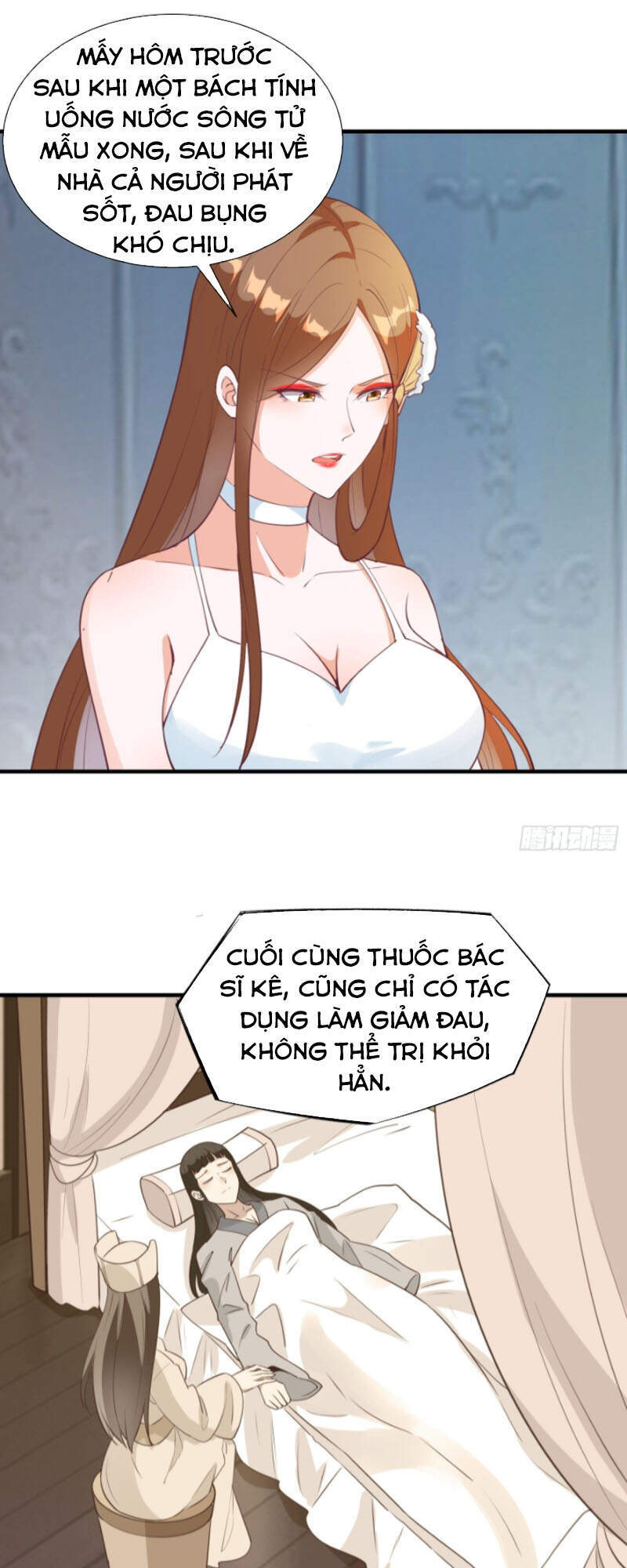 Ta Lập Hậu Cung Tại Tây Du Ký Chapter 50 - 17