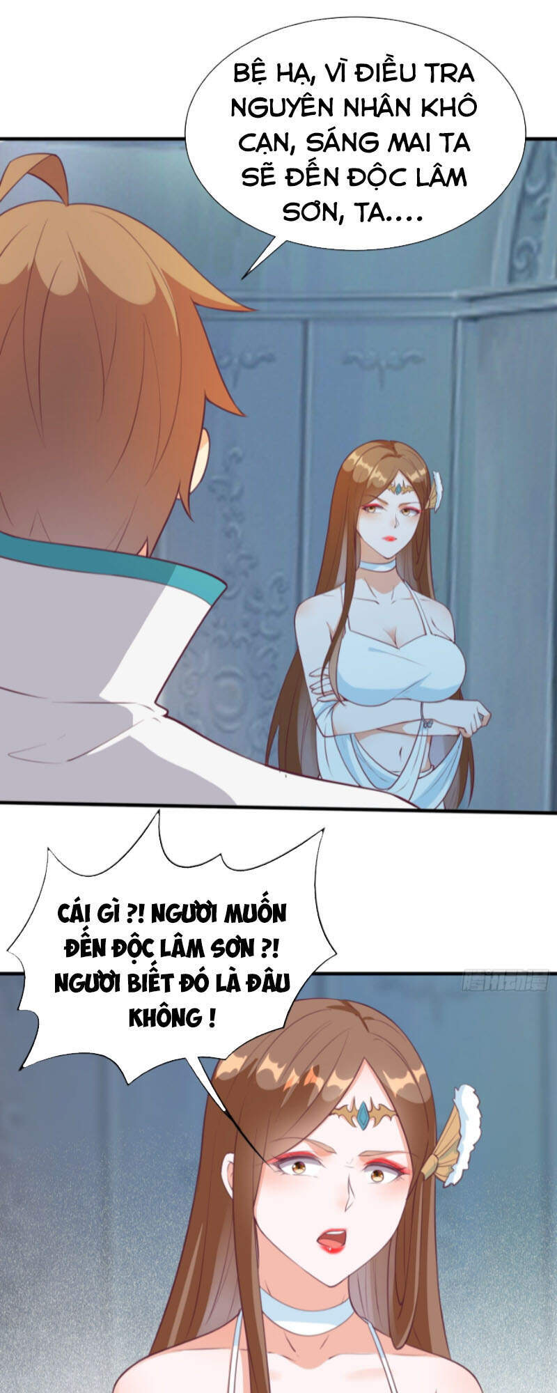 Ta Lập Hậu Cung Tại Tây Du Ký Chapter 50 - 26