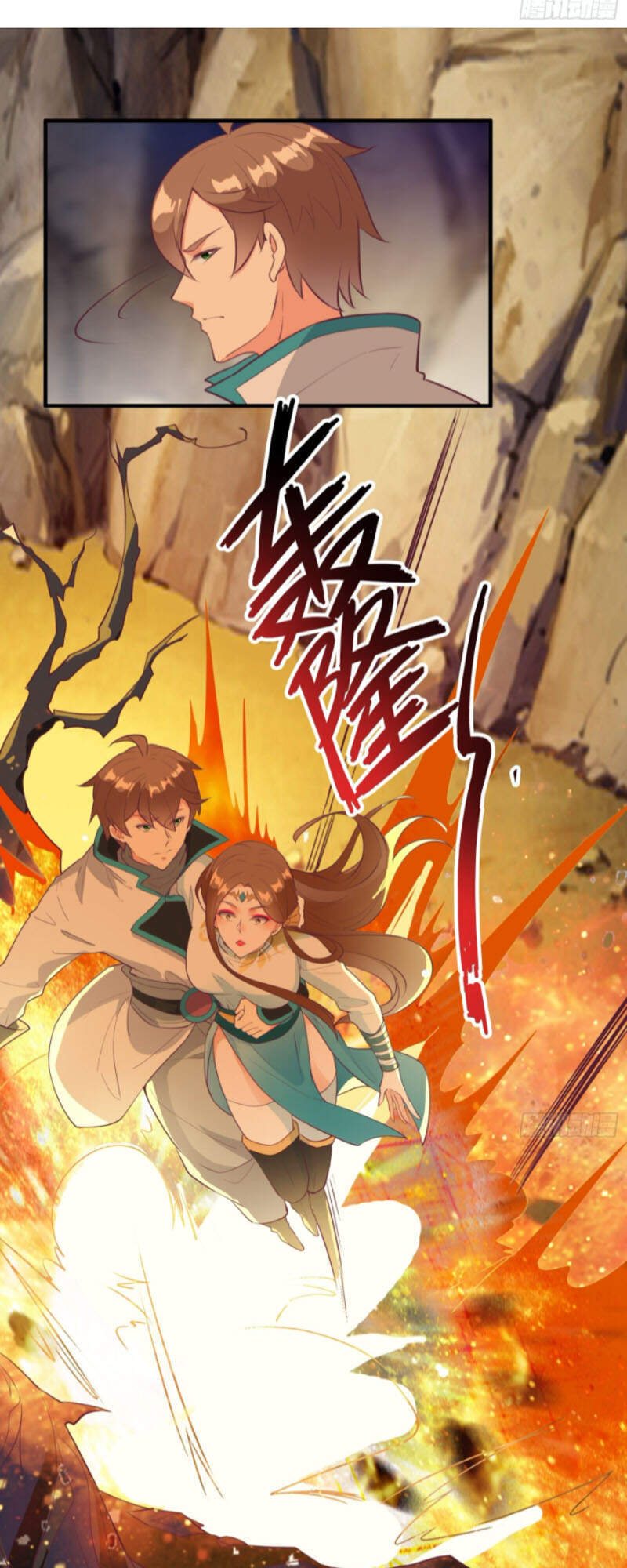 Ta Lập Hậu Cung Tại Tây Du Ký Chapter 51 - 26