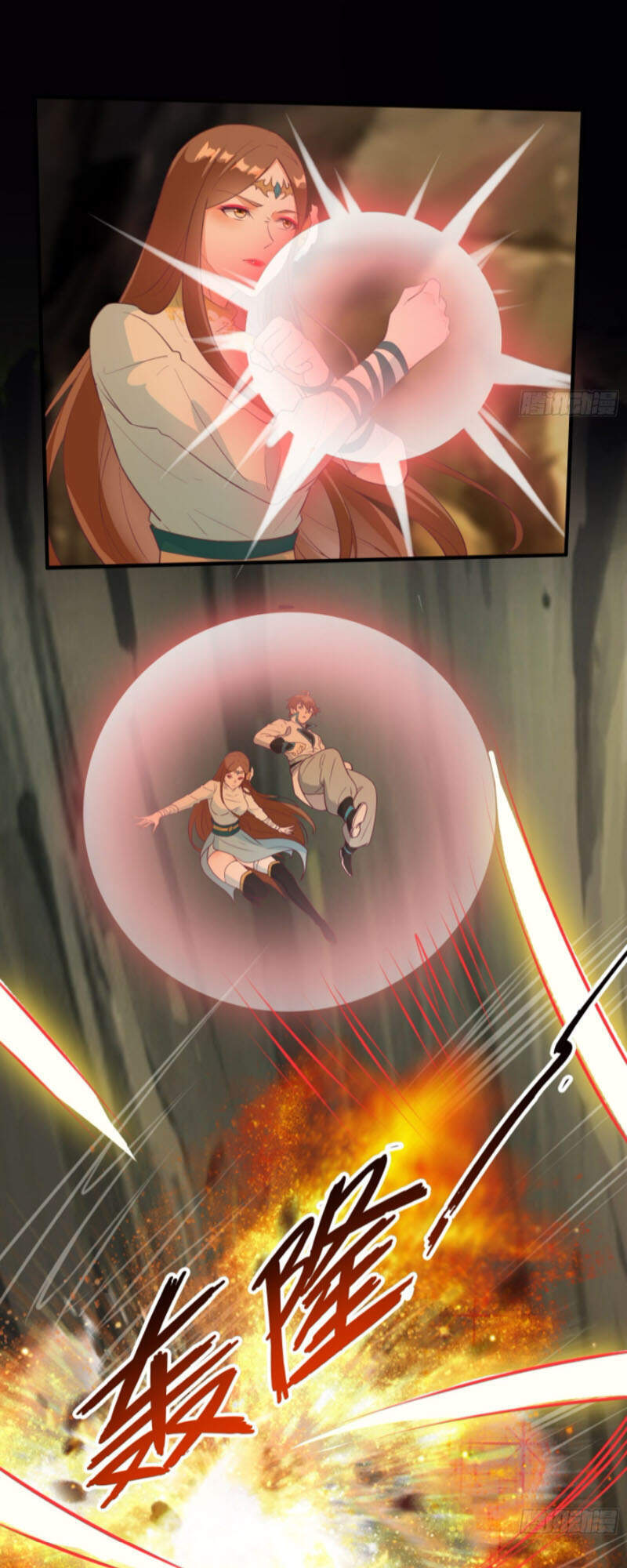 Ta Lập Hậu Cung Tại Tây Du Ký Chapter 51 - 32