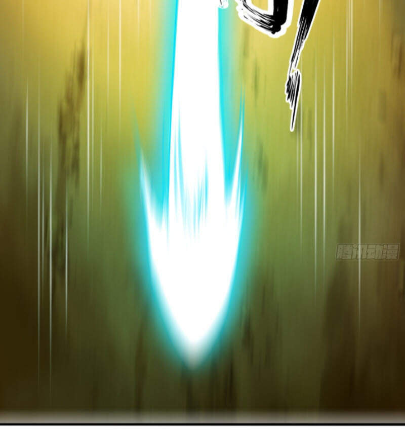 Ta Lập Hậu Cung Tại Tây Du Ký Chapter 51 - 36