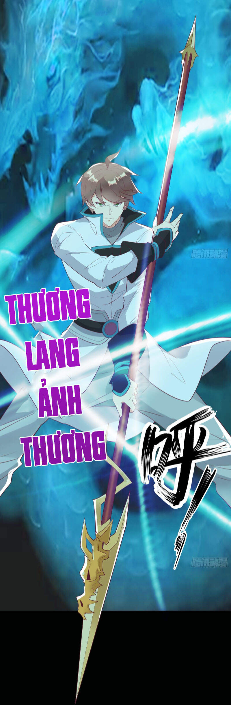 Ta Lập Hậu Cung Tại Tây Du Ký Chapter 52 - 12