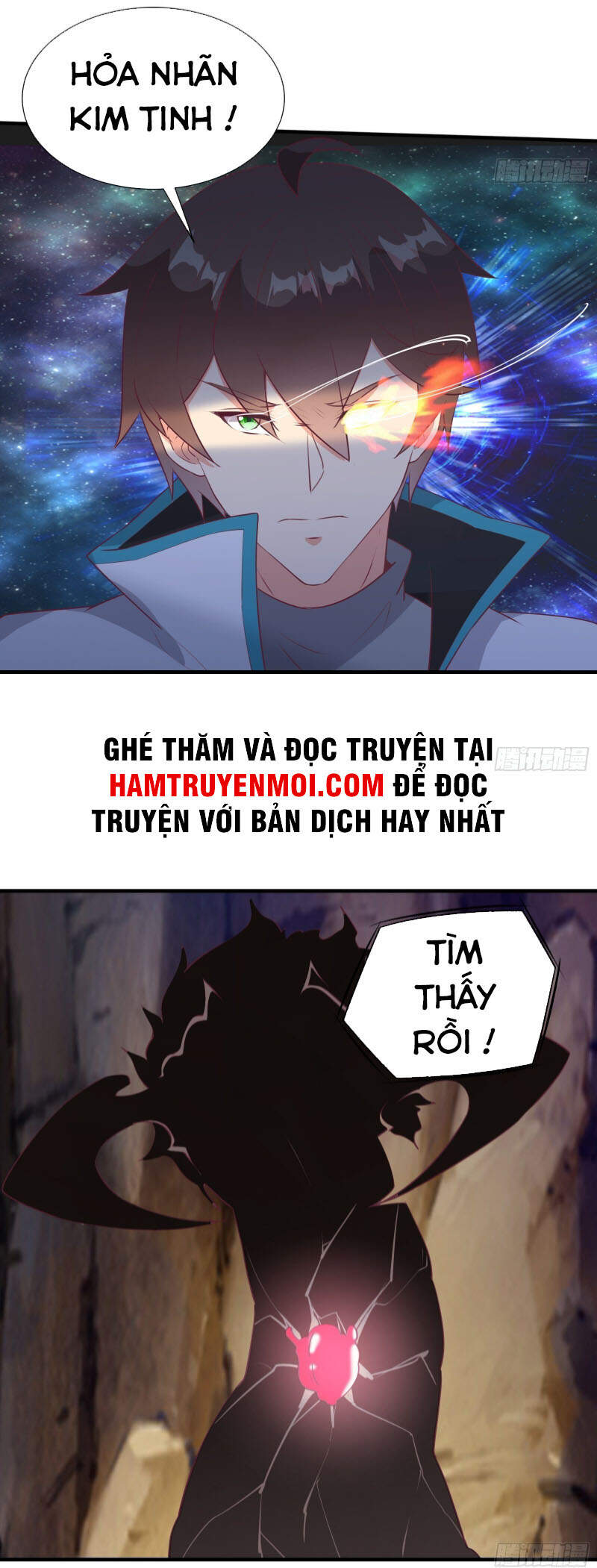 Ta Lập Hậu Cung Tại Tây Du Ký Chapter 52 - 16