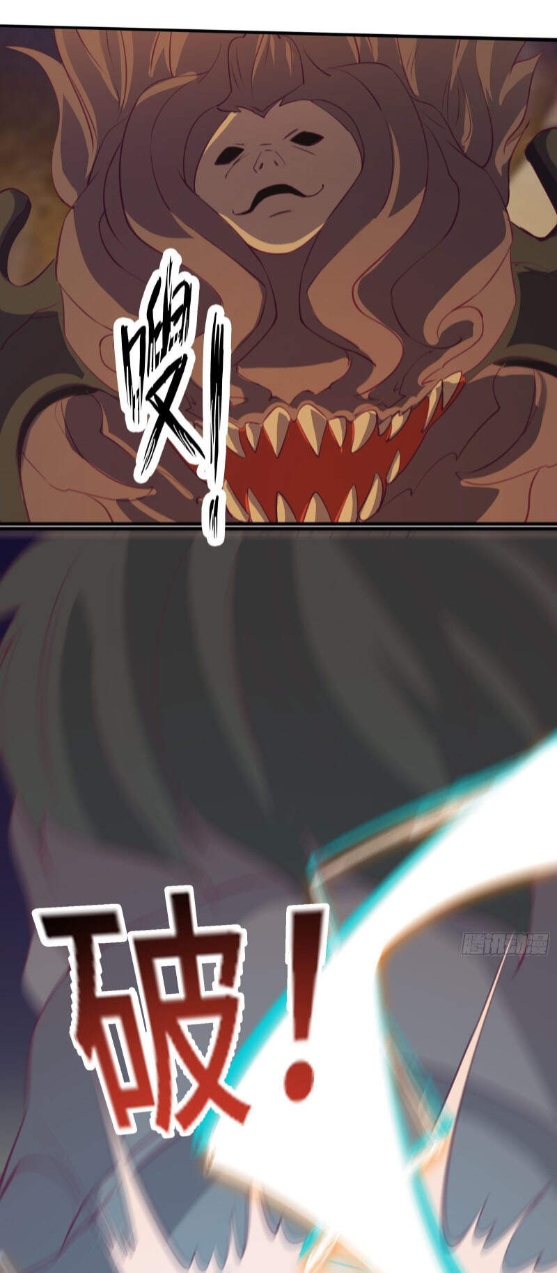 Ta Lập Hậu Cung Tại Tây Du Ký Chapter 52 - 27