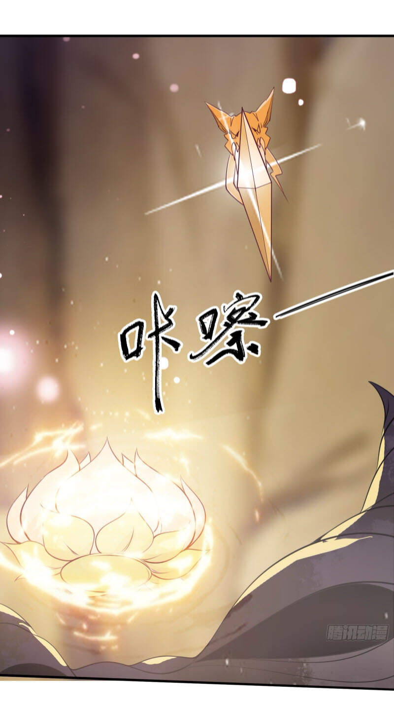 Ta Lập Hậu Cung Tại Tây Du Ký Chapter 52 - 32