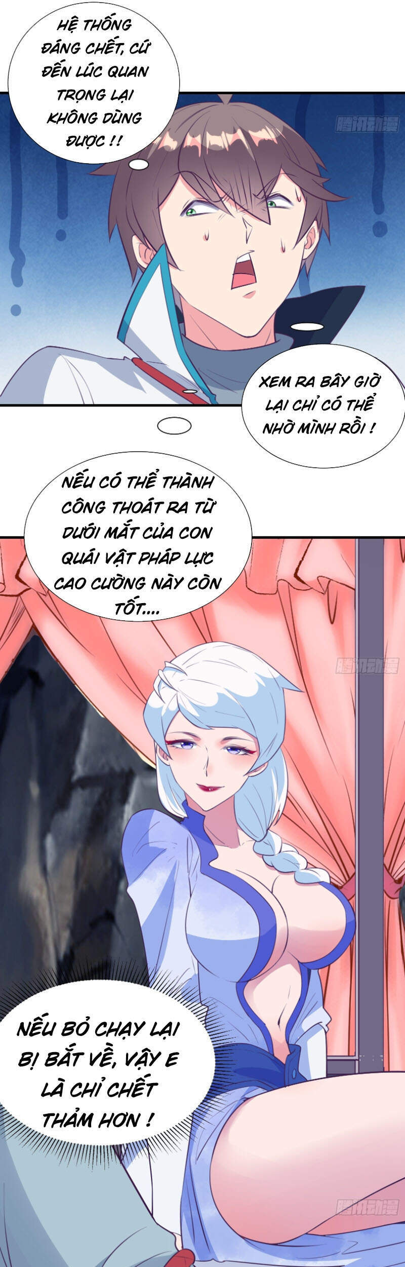 Ta Lập Hậu Cung Tại Tây Du Ký Chapter 53 - 14