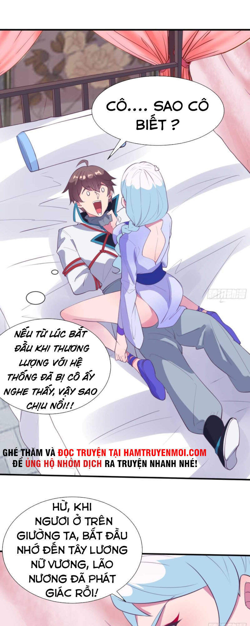 Ta Lập Hậu Cung Tại Tây Du Ký Chapter 54 - 1