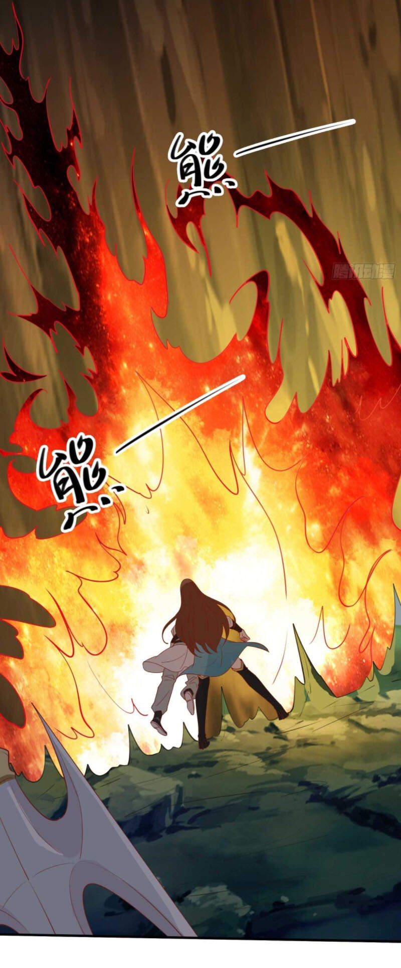 Ta Lập Hậu Cung Tại Tây Du Ký Chapter 54 - 21