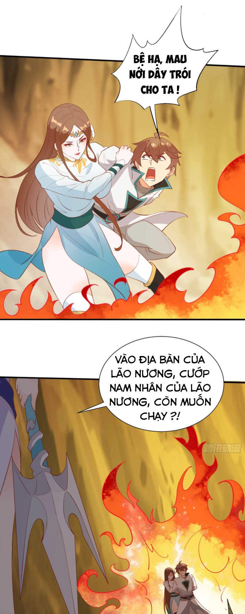 Ta Lập Hậu Cung Tại Tây Du Ký Chapter 54 - 22