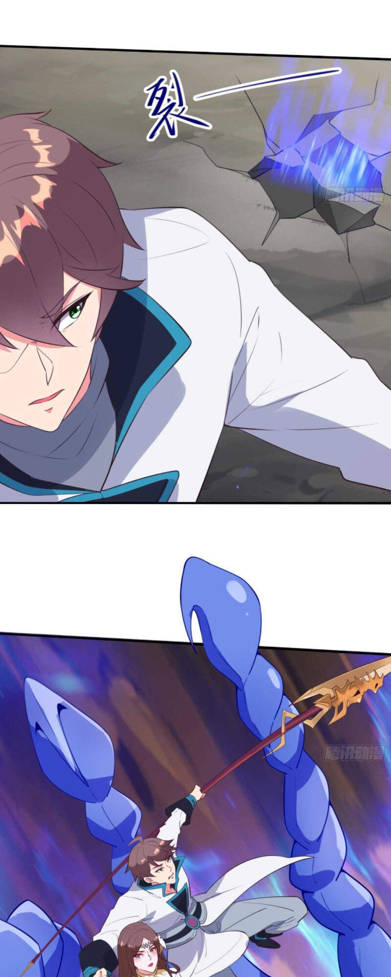 Ta Lập Hậu Cung Tại Tây Du Ký Chapter 54 - 32