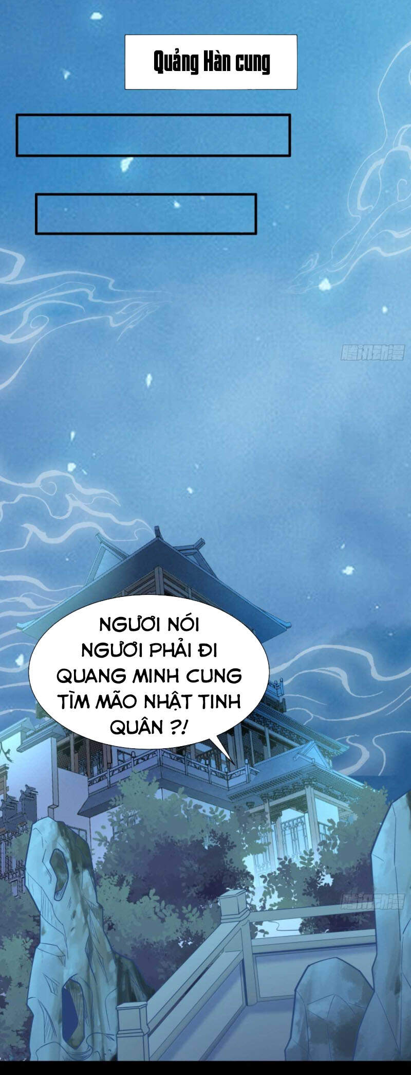 Ta Lập Hậu Cung Tại Tây Du Ký Chapter 56 - 17