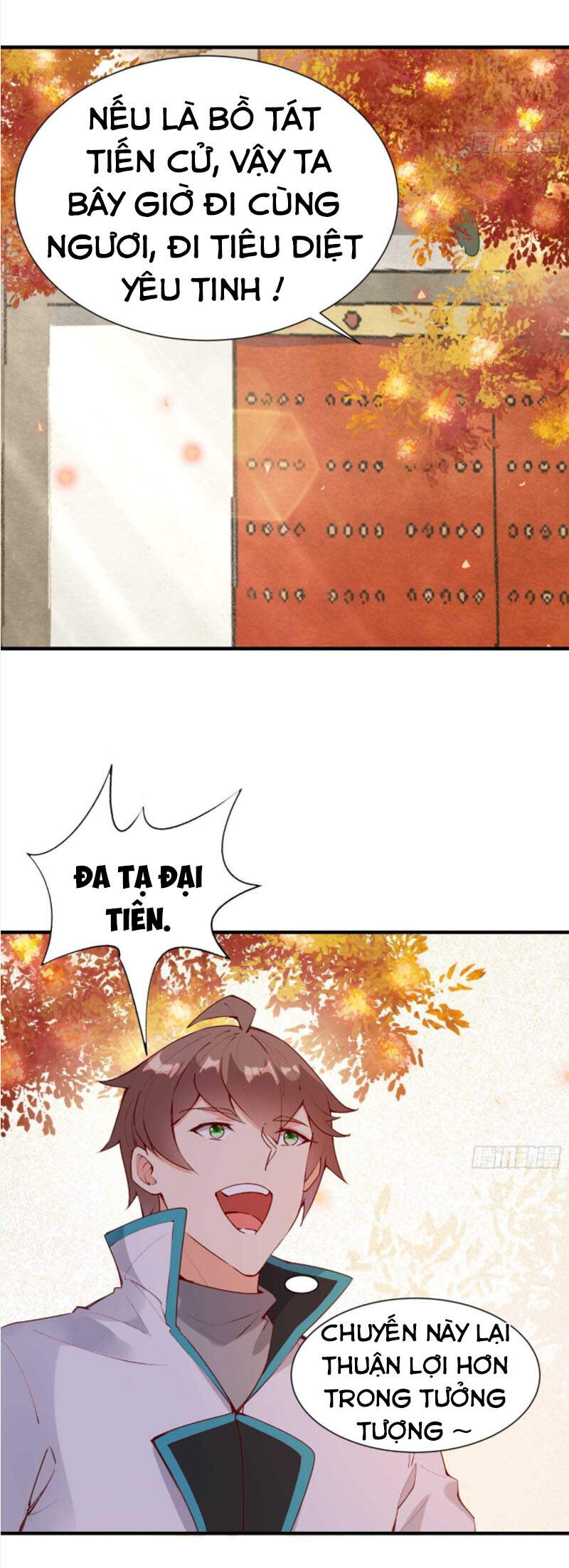 Ta Lập Hậu Cung Tại Tây Du Ký Chapter 57 - 17