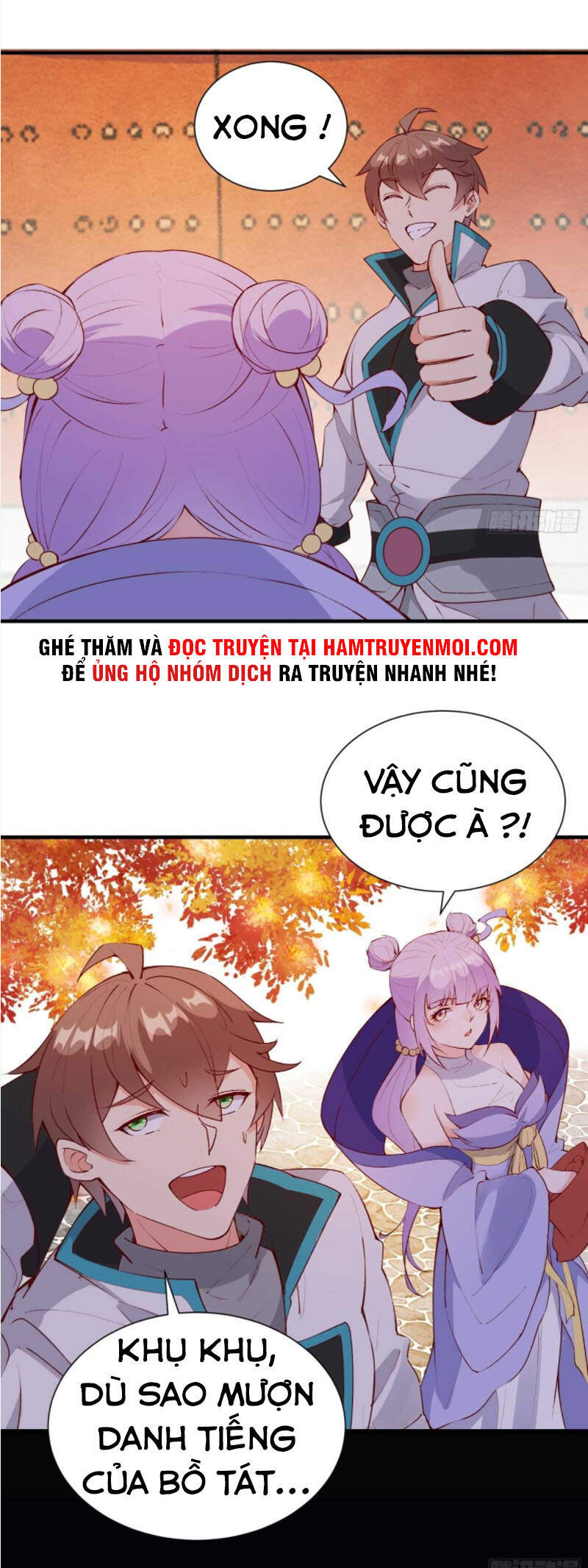Ta Lập Hậu Cung Tại Tây Du Ký Chapter 57 - 18