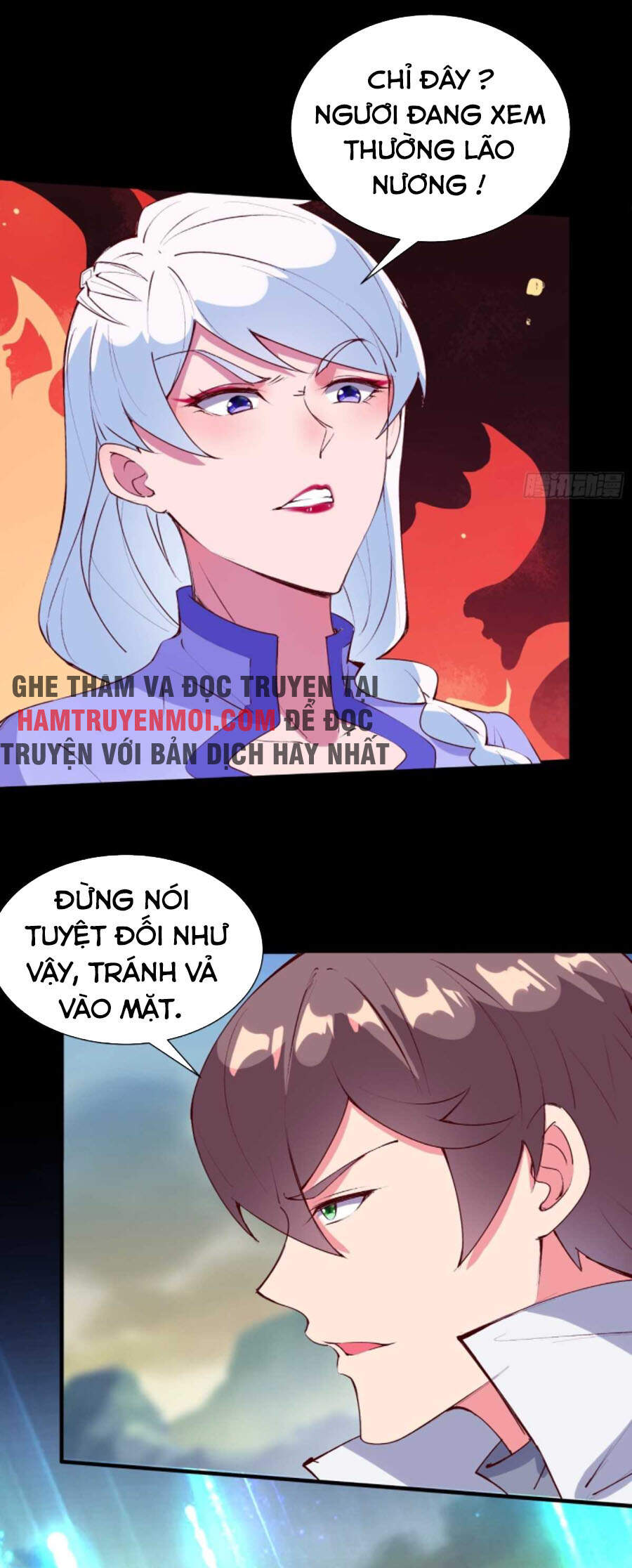 Ta Lập Hậu Cung Tại Tây Du Ký Chapter 58 - 21