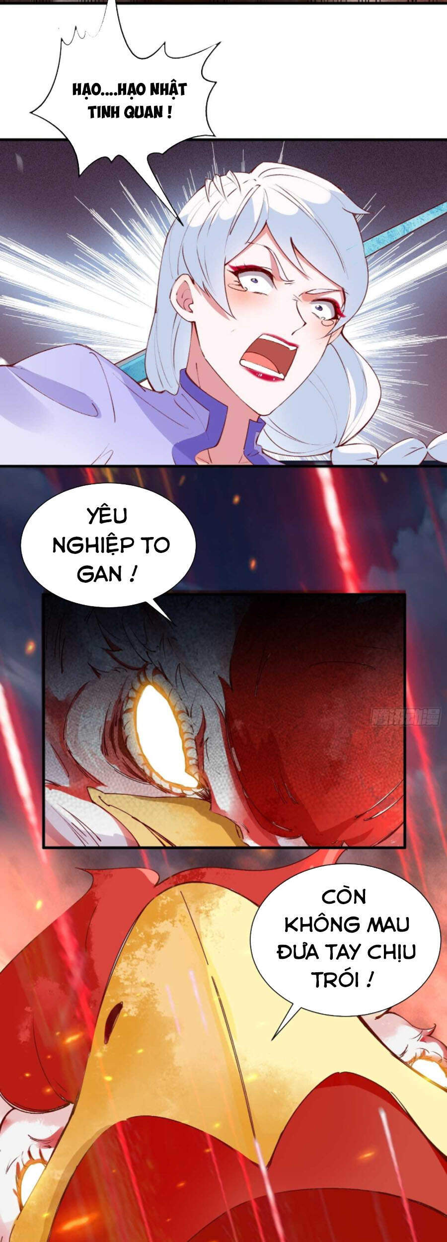 Ta Lập Hậu Cung Tại Tây Du Ký Chapter 58 - 26