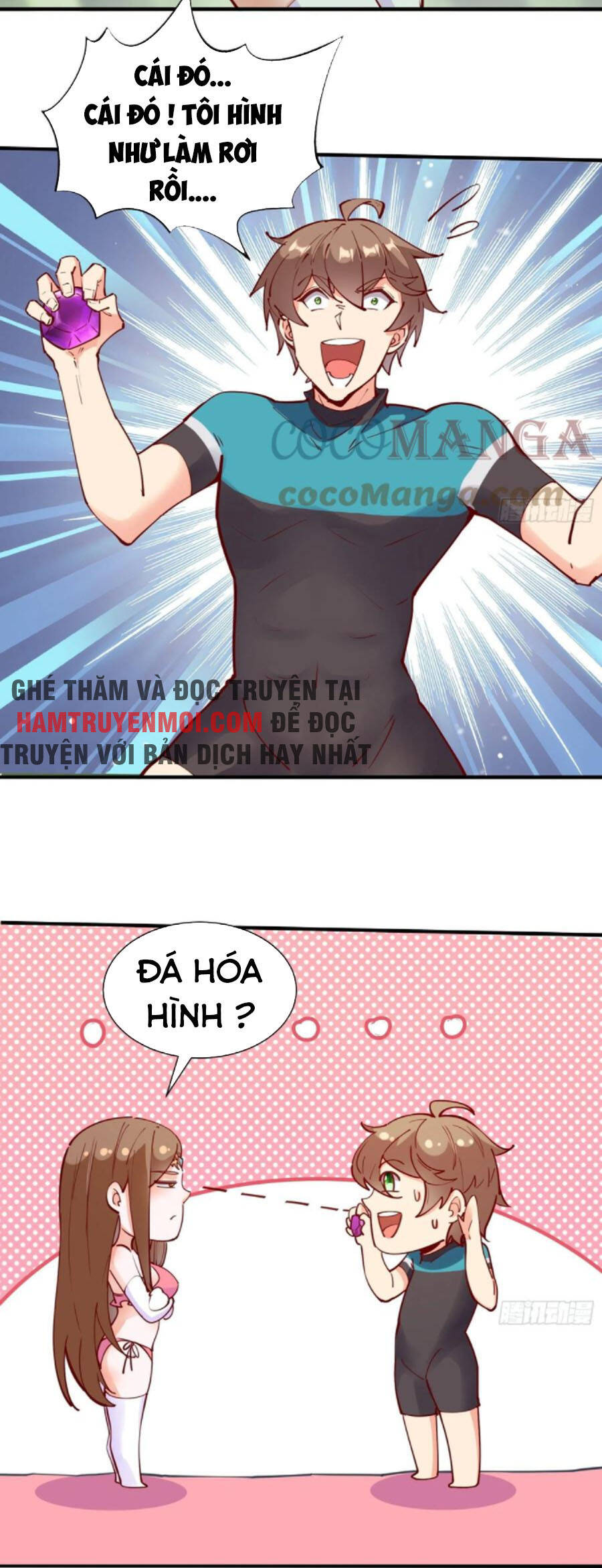 Ta Lập Hậu Cung Tại Tây Du Ký Chapter 64 - 14