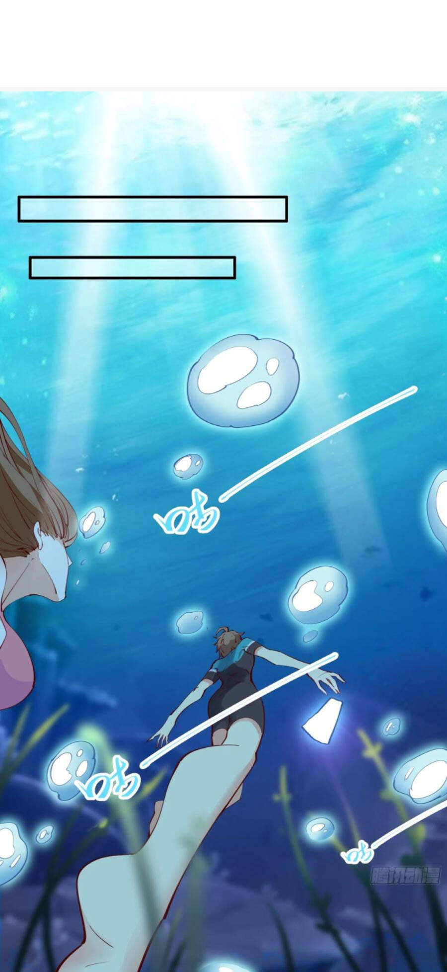 Ta Lập Hậu Cung Tại Tây Du Ký Chapter 64 - 18