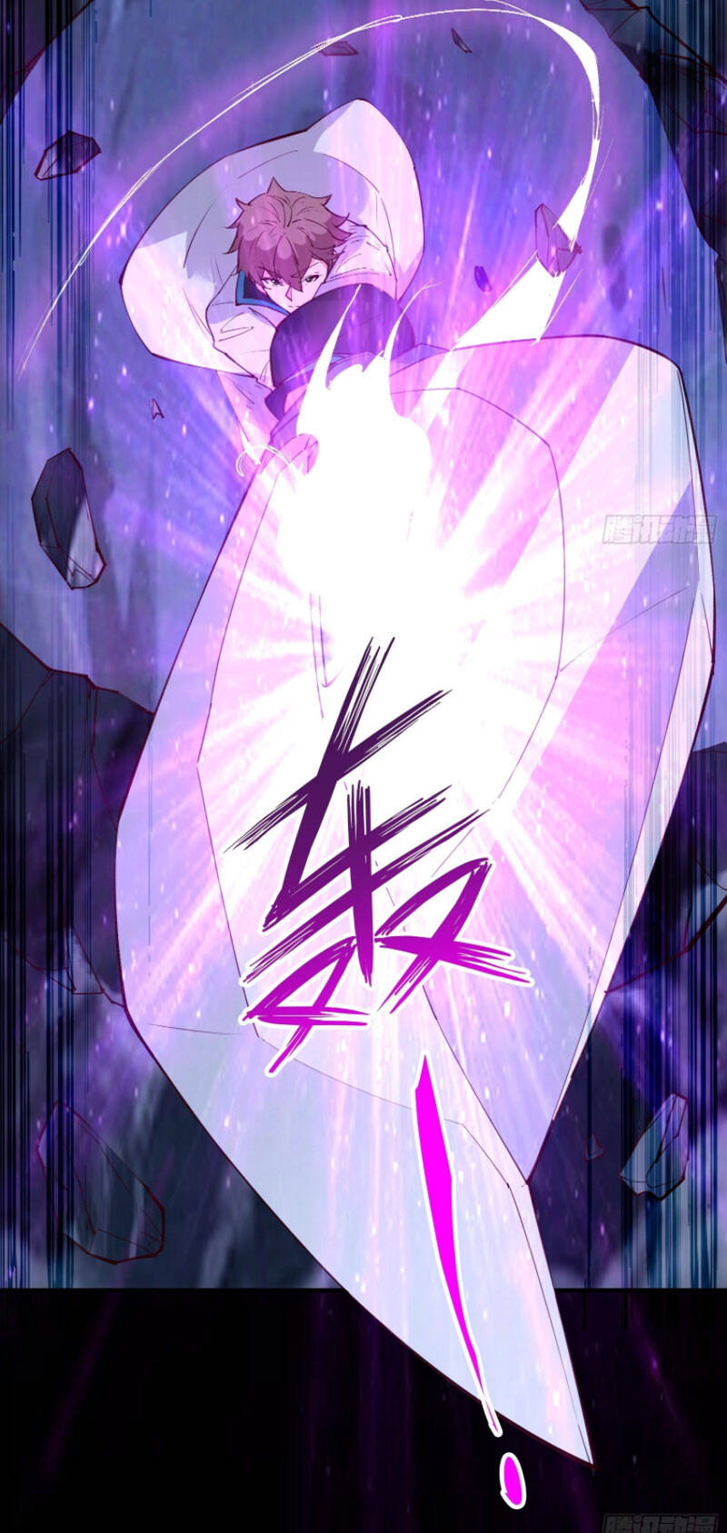 Ta Lập Hậu Cung Tại Tây Du Ký Chapter 70 - 15