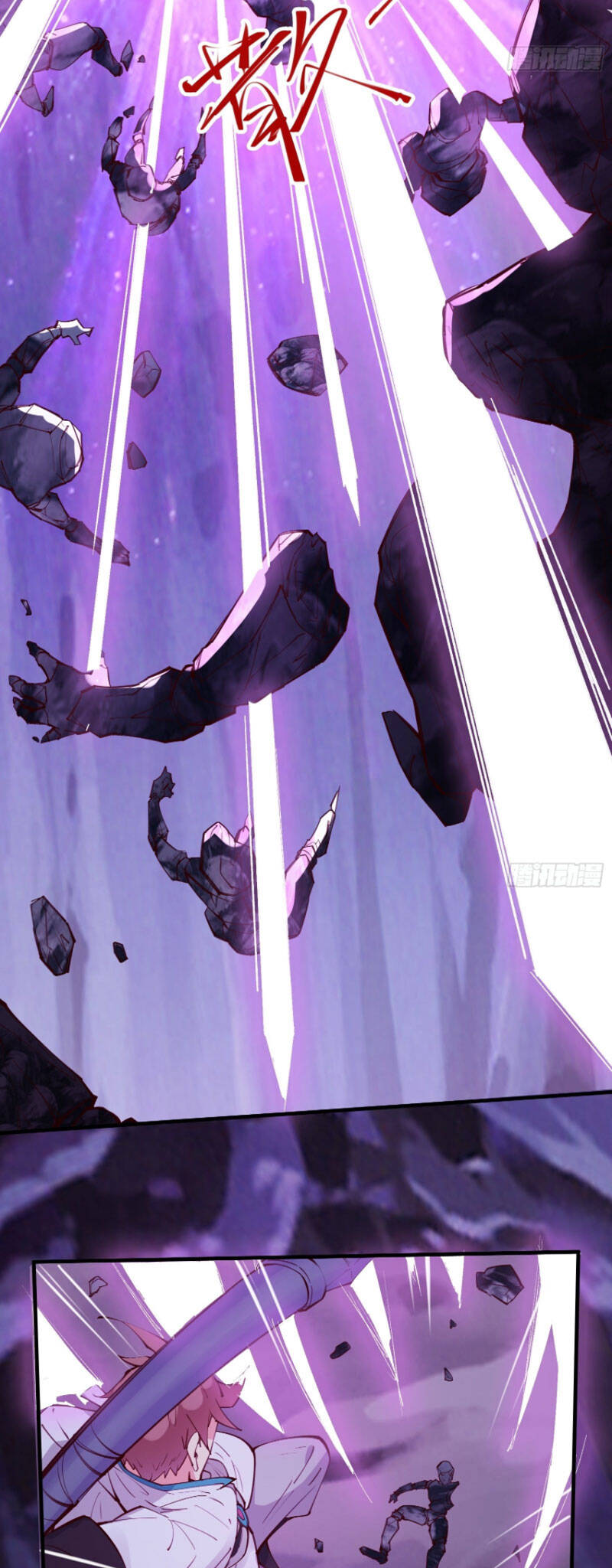 Ta Lập Hậu Cung Tại Tây Du Ký Chapter 70 - 17