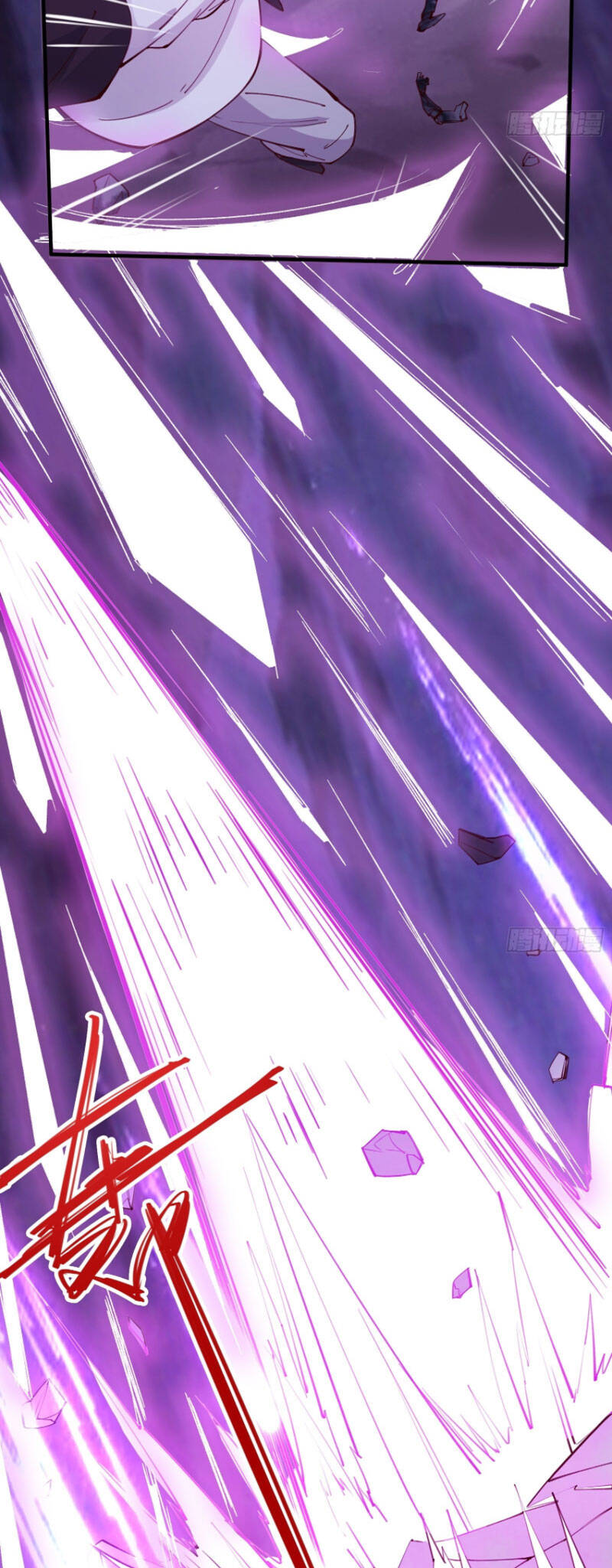 Ta Lập Hậu Cung Tại Tây Du Ký Chapter 70 - 18