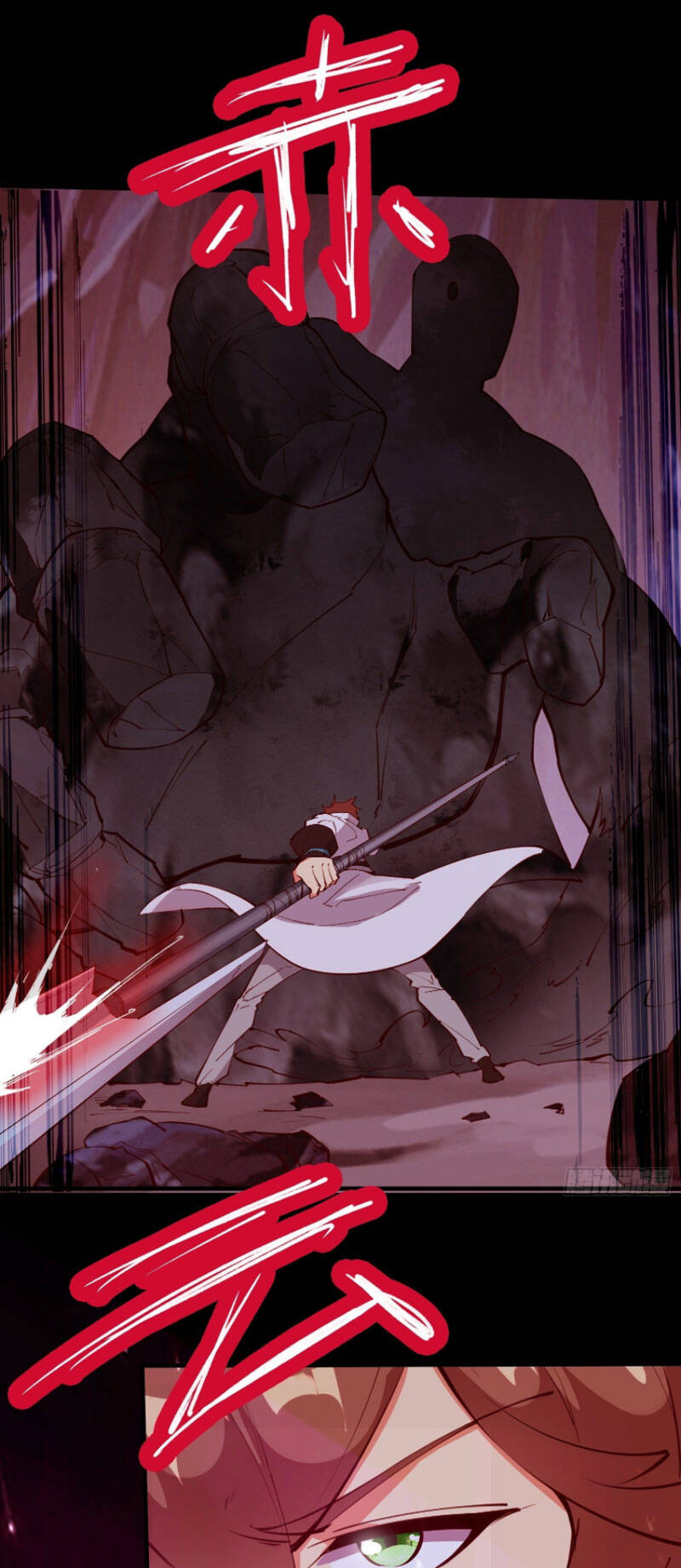 Ta Lập Hậu Cung Tại Tây Du Ký Chapter 70 - 24